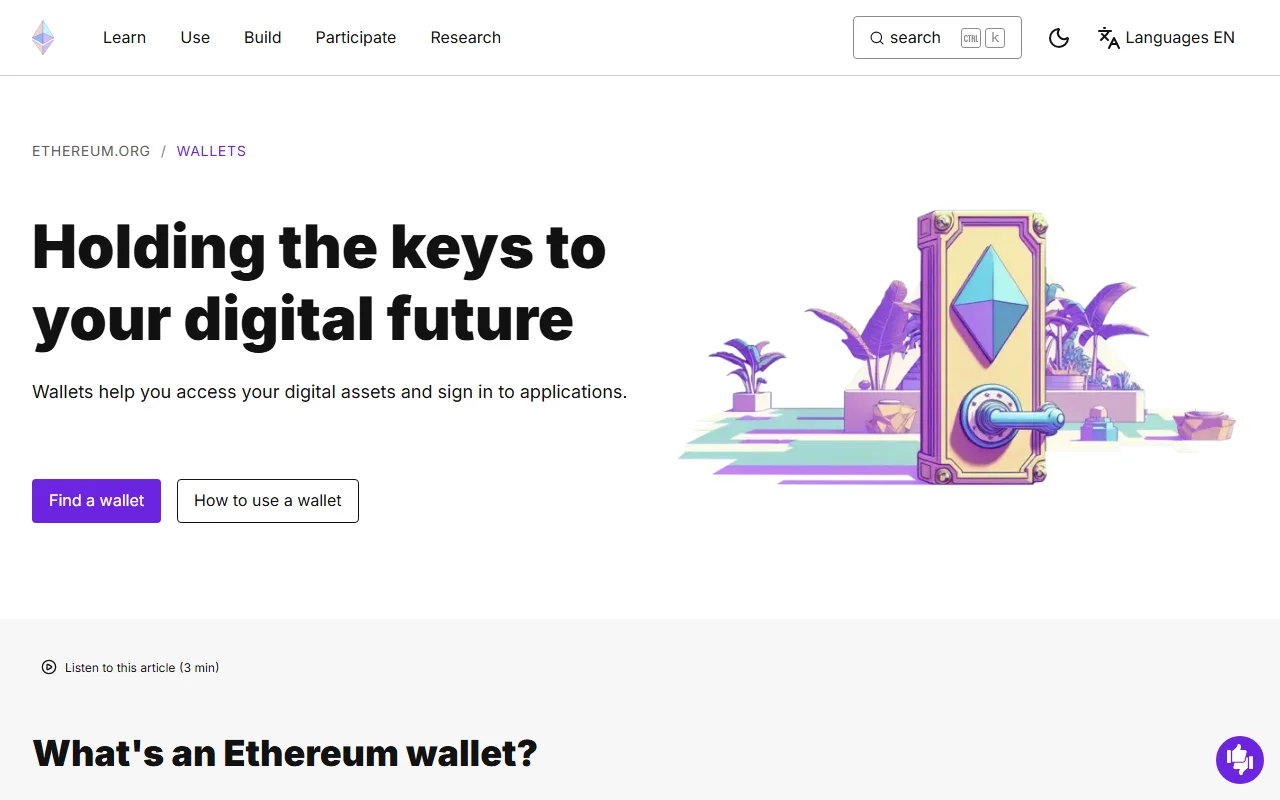 ethereum.org 錢包頁面真實截圖,顯示 Holding the keys to your digital future 標題、Find a wallet 與 How to use a wallet 按鈕,以及以太坊保險門主視覺