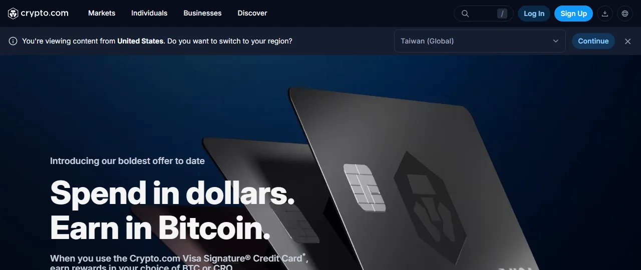 Crypto.com 卡片官方頁
