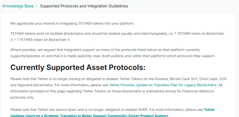 ទំព័រ Supported Protocols របស់ Tether បង្ហាញចំណងជើង Currently Supported Asset Protocols និងសេចក្តីជូនដំណឹងថាឈប់ចេញ USDT លើ Kusama, Bitcoin Cash SLP, Omni Layer, EOS និង Algorand