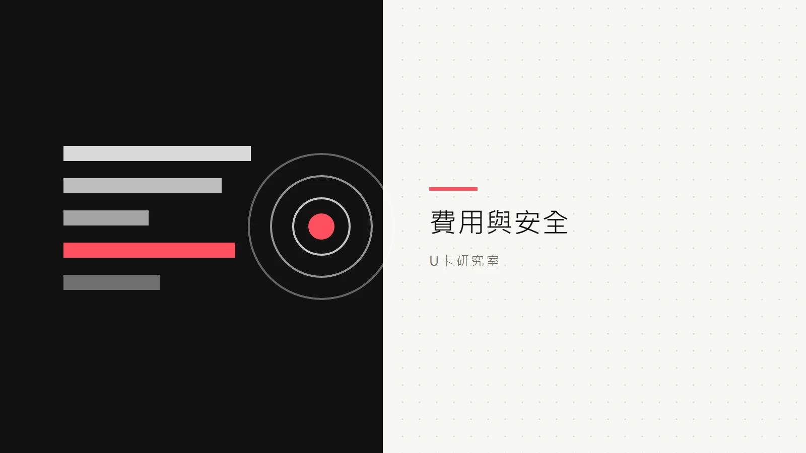 P2P 買 USDT 防詐完整指南：選廣告、付款、放幣、凍結與申訴